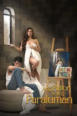 长夜听风 古装悬疑剧全集